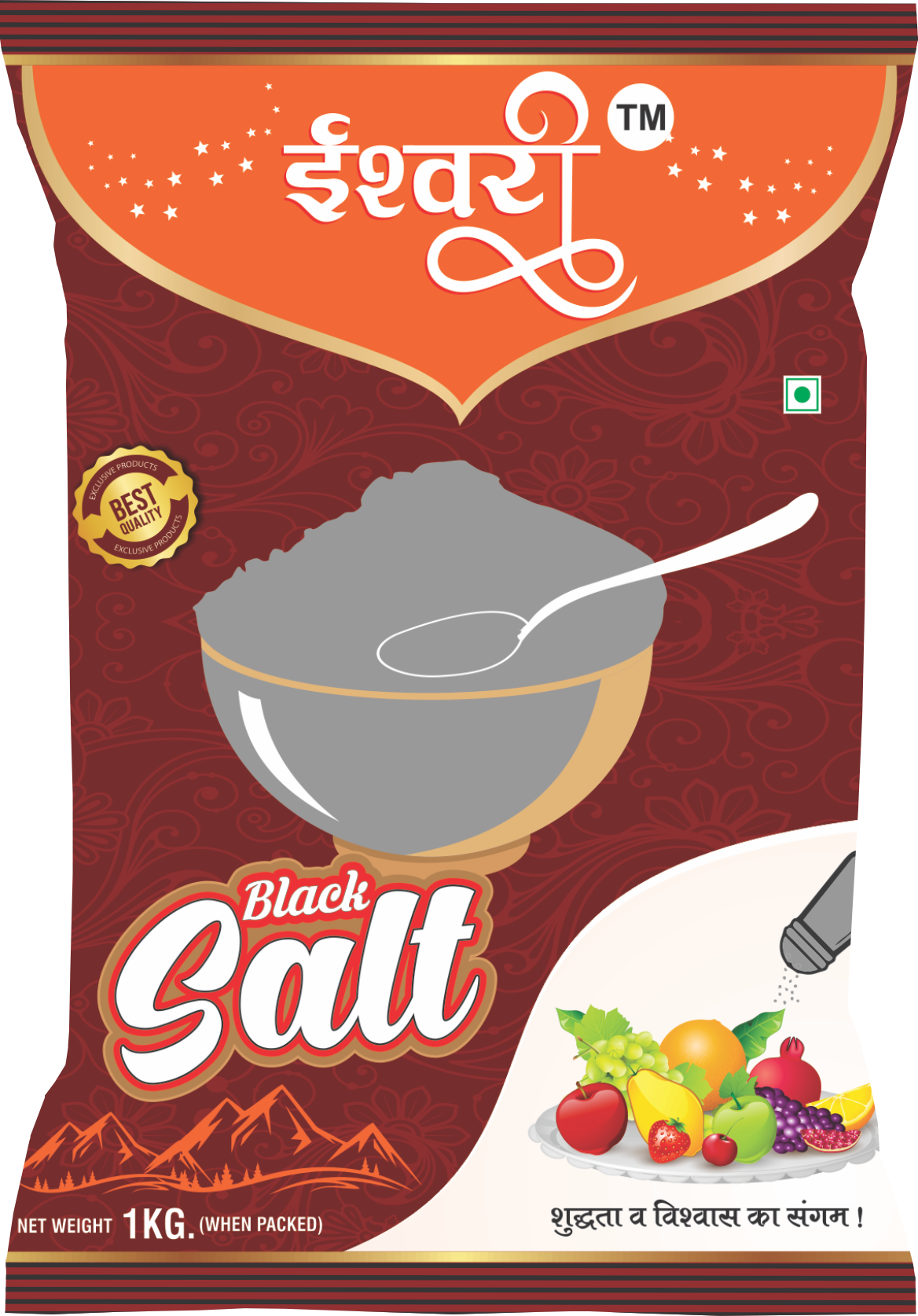 Ishwari Black Salt 1Kg