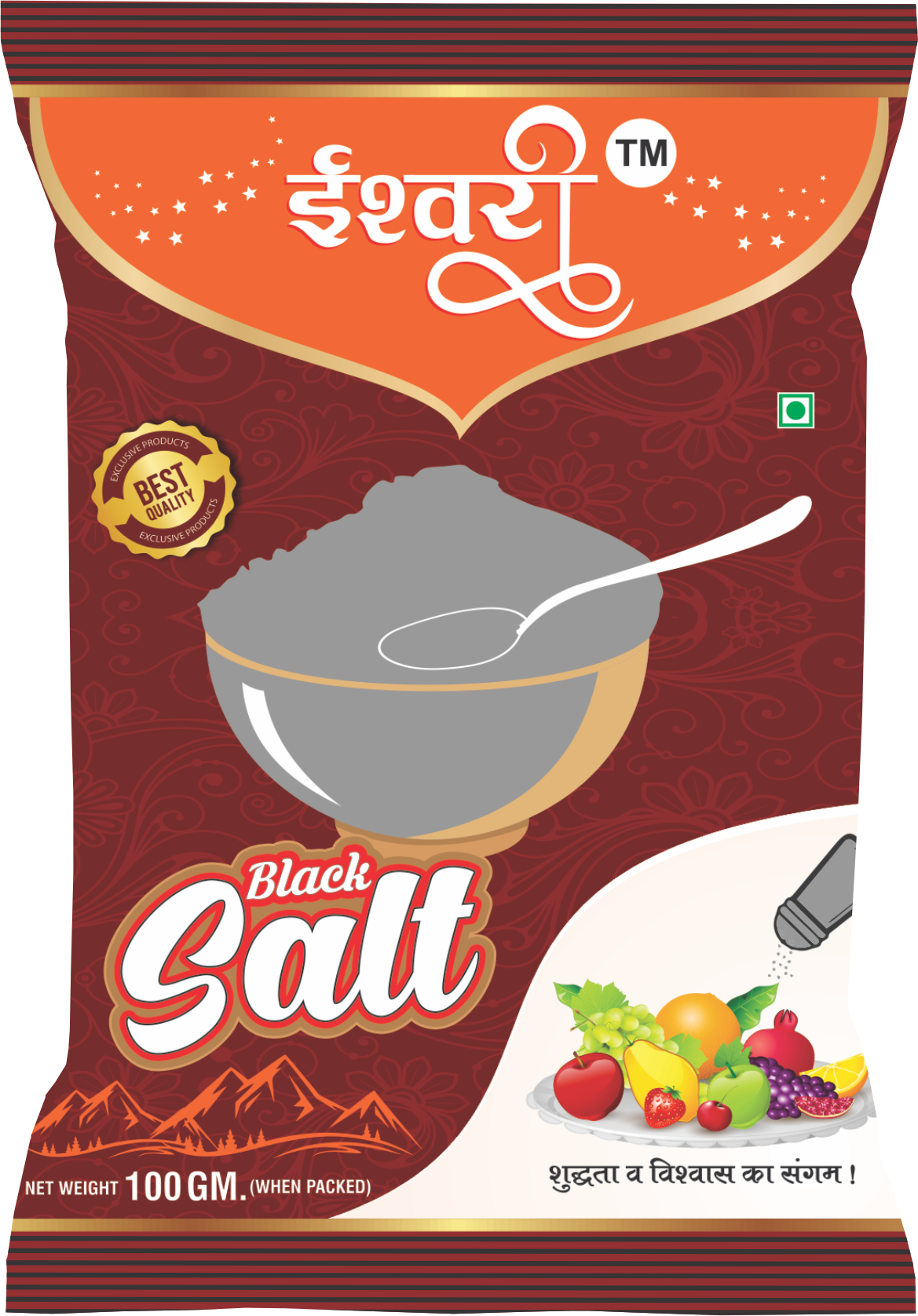 Ishwari Black Salt 500gm